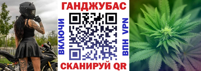 Какие есть наркотики Калтан Галлюциногенные грибы  OMG ссылки  Меф мяу мяу  Гашиш  Каннабис 