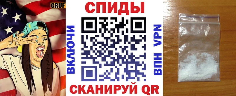 продажа наркотиков  Калтан  Amphetamine 98% 
