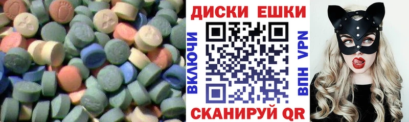 Ecstasy Philipp Plein  ОМГ ОМГ ССЫЛКА  Калтан  даркнет сайт 