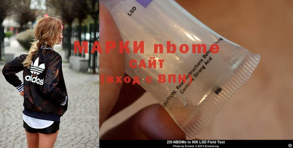 герыч Алзамай