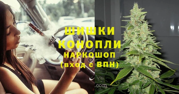 меф VHQ Алексеевка