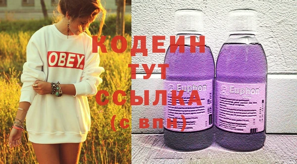 герыч Алзамай