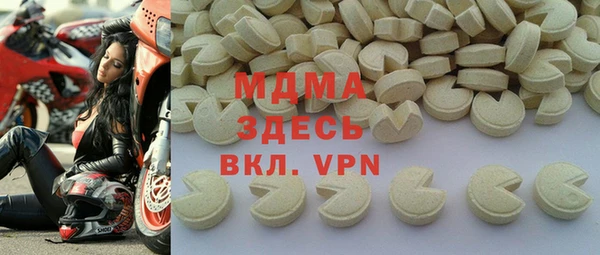 крисы Алексин