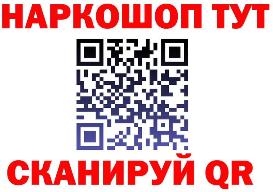 МЯУ-МЯУ мука зеркало это МЕГА Калтан