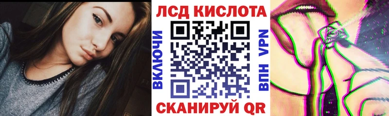 Марки N-bome 1,5мг  Калтан 